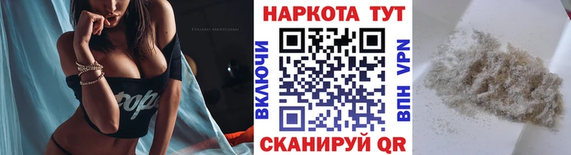Купить Cocaine  Меф  APVP  МАРИХУАНА  Лихославль