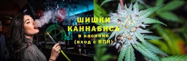 мет Беломорск