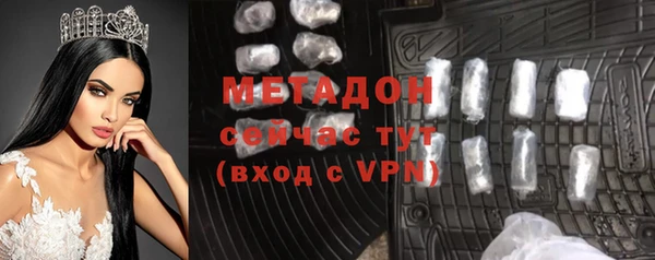 шишки Белоозёрский
