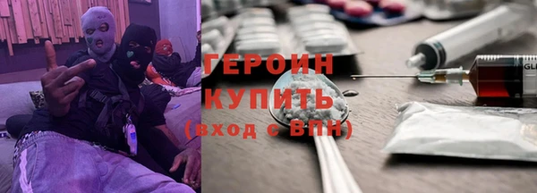 мет Беломорск
