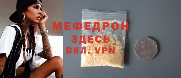 кокс Белокуриха