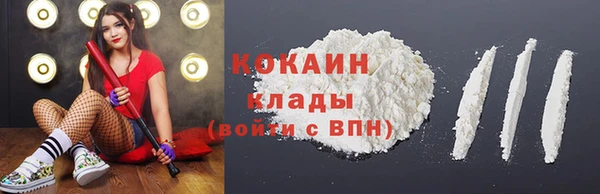 мет Беломорск