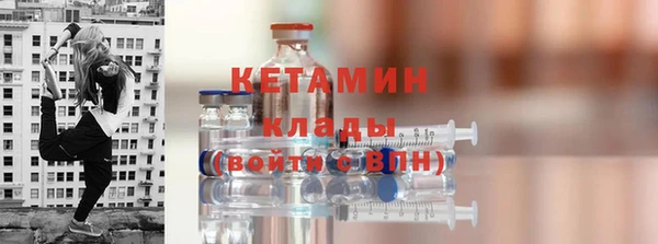 мет Беломорск