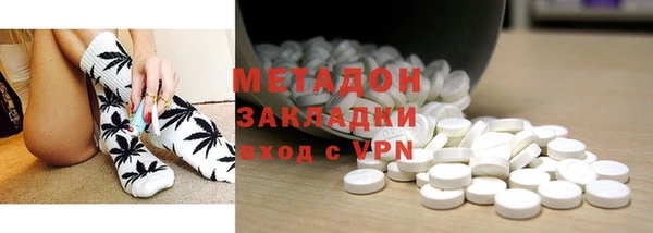 кокс Белокуриха