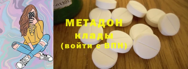 мет Беломорск