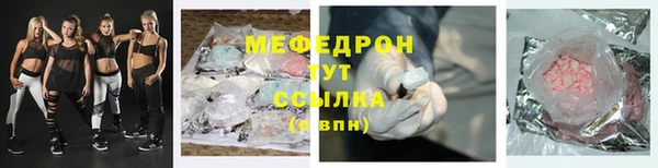 кокс Белокуриха