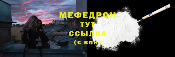 кокс Белокуриха
