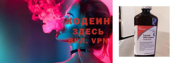 мет Беломорск