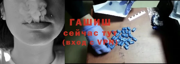 кокс Белокуриха