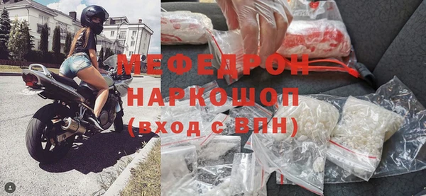 шишки Белоозёрский