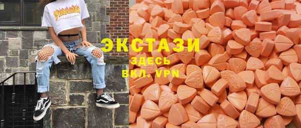 кокс Белокуриха