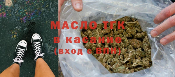 кокс Белокуриха