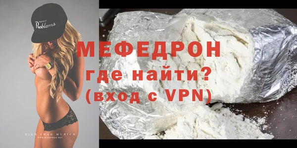 кокс Белокуриха