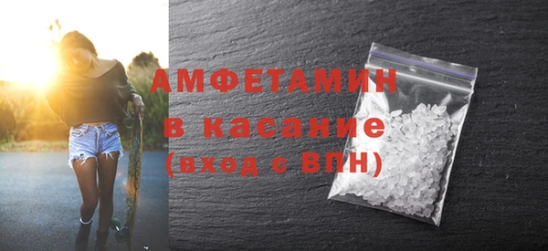 кокс Белокуриха
