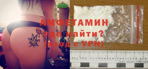 кокс Белокуриха