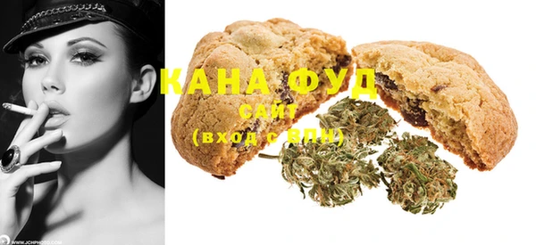 кокс Белокуриха