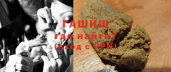 кокс Белокуриха