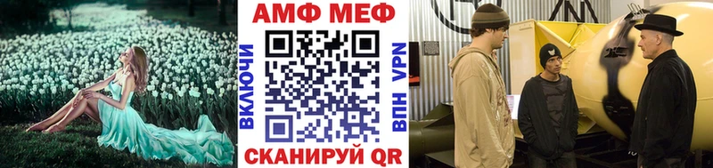 Купить закладки  Лихославль  Метамфетамин кристалл 