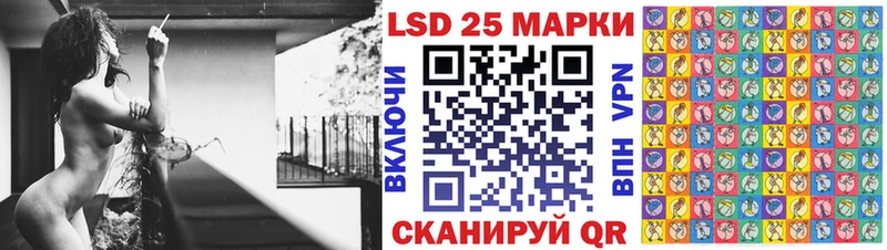 Марки N-bome 1,5мг Лихославль